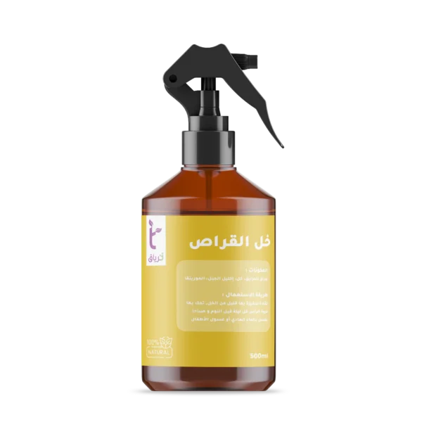 زيت تساقط الشعر