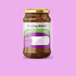 خلطة الانجاب لأبو أروى