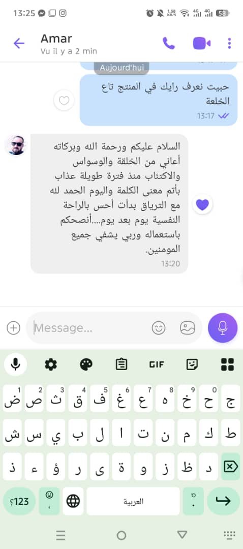 WhatsApp Image 2025-10-19 at 11.27.41