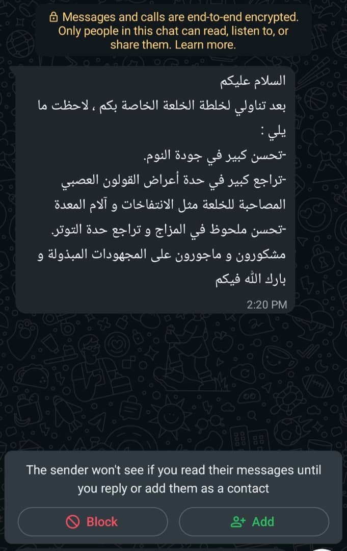 WhatsApp Image 2025-10-19 at 11.27.44