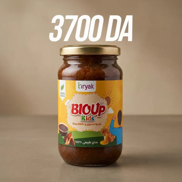 BIOUP KIDS